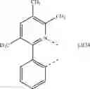 Fig. 2000 - ORGANIC ELECTROLUMINESCENT MATERIALS AND DEVICES