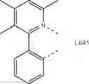 Fig. 2011 - ORGANIC ELECTROLUMINESCENT MATERIALS AND DEVICES