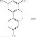 Fig. 2016 - ORGANIC ELECTROLUMINESCENT MATERIALS AND DEVICES