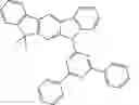 Fig. 2575 - ORGANIC ELECTROLUMINESCENT MATERIALS AND DEVICES