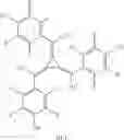 Fig. 320 - PLURALITY OF HOST MATERIALS, ORGANIC ELECTROLUMINESCENT COMPOUND, AND ORGANIC ELECTROLUMINESCENT DEVICE COMPRISING THE SAME
