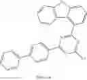 Fig. 232 - NITROGEN-CONTAINING COMPOUND, ORGANIC ELECTROLUMINESCENT DEVICE, AND ELECTRONIC APPARATUS