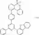 Fig. 1908 - PLURALITY OF HOST MATERIALS, ORGANIC ELECTROLUMINESCENT COMPOUND, AND ORGANIC ELECTROLUMINESCENT DEVICE COMPRISING THE SAME