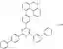 Fig. 1925 - PLURALITY OF HOST MATERIALS, ORGANIC ELECTROLUMINESCENT COMPOUND, AND ORGANIC ELECTROLUMINESCENT DEVICE COMPRISING THE SAME