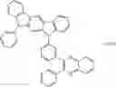 Fig. 320 - PLURALITY OF HOST MATERIALS, ORGANIC ELECTROLUMINESCENT COMPOUND, AND ORGANIC ELECTROLUMINESCENT DEVICE COMPRISING THE SAME