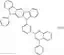 Fig. 331 - PLURALITY OF HOST MATERIALS, ORGANIC ELECTROLUMINESCENT COMPOUND, AND ORGANIC ELECTROLUMINESCENT DEVICE COMPRISING THE SAME