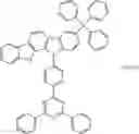 Fig. 586 - PLURALITY OF HOST MATERIALS, ORGANIC ELECTROLUMINESCENT COMPOUND, AND ORGANIC ELECTROLUMINESCENT DEVICE COMPRISING THE SAME