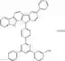 Fig. 596 - PLURALITY OF HOST MATERIALS, ORGANIC ELECTROLUMINESCENT COMPOUND, AND ORGANIC ELECTROLUMINESCENT DEVICE COMPRISING THE SAME