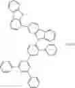 Fig. 751 - PLURALITY OF HOST MATERIALS, ORGANIC ELECTROLUMINESCENT COMPOUND, AND ORGANIC ELECTROLUMINESCENT DEVICE COMPRISING THE SAME