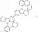 Fig. 960 - PLURALITY OF HOST MATERIALS, ORGANIC ELECTROLUMINESCENT COMPOUND, AND ORGANIC ELECTROLUMINESCENT DEVICE COMPRISING THE SAME