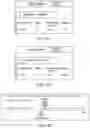 Fig. 08 - EXTRACTS FOR HEALTH SUPPLEMENTS