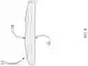 Fig. 17 - PROTECTIVE GARMENT ASSEMBLY