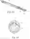 Fig. 12 - Electrosurgical Devices, Methods of Use, and Methods of Manufacture