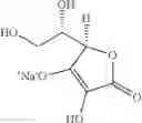 Fig. 02 - CHLORINE-MODERATING FOAMABLE LIQUID COMPOSITIONS FOR USE ON THE HUMAN BODY AND HAIR
