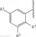 Fig. 03 - BIFUNCTIONAL COMPOUNDS AND PHARMACEUTICAL USES THEREOF