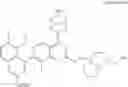 Fig. 259 - BIFUNCTIONAL COMPOUNDS AND PHARMACEUTICAL USES THEREOF