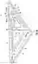 Fig. 07 - Carpenter tools
