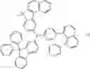 Fig. 197 - ORGANIC COMPOUND, AND ELECTRONIC COMPONENT AND ELECTRONIC DEVICE HAVING SAME