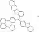 Fig. 255 - ORGANIC COMPOUND, AND ELECTRONIC COMPONENT AND ELECTRONIC DEVICE HAVING SAME