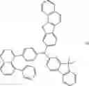 Fig. 263 - ORGANIC COMPOUND, AND ELECTRONIC COMPONENT AND ELECTRONIC DEVICE HAVING SAME