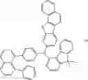 Fig. 265 - ORGANIC COMPOUND, AND ELECTRONIC COMPONENT AND ELECTRONIC DEVICE HAVING SAME