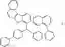Fig. 320 - ORGANIC COMPOUND, AND ELECTRONIC COMPONENT AND ELECTRONIC DEVICE HAVING SAME