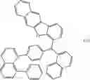 Fig. 331 - ORGANIC COMPOUND, AND ELECTRONIC COMPONENT AND ELECTRONIC DEVICE HAVING SAME