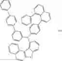 Fig. 367 - ORGANIC COMPOUND, AND ELECTRONIC COMPONENT AND ELECTRONIC DEVICE HAVING SAME