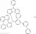 Fig. 482 - ORGANIC COMPOUND, AND ELECTRONIC COMPONENT AND ELECTRONIC DEVICE HAVING SAME