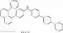 Fig. 705 - ORGANIC COMPOUND, AND ELECTRONIC COMPONENT AND ELECTRONIC DEVICE HAVING SAME
