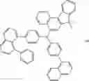 Fig. 950 - ORGANIC COMPOUND, AND ELECTRONIC COMPONENT AND ELECTRONIC DEVICE HAVING SAME