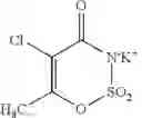 Fig. 02 - Acesulfame Potassium Compositions and Processes for Producing Same