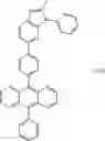 Fig. 1069 - LIGHT-EMITTING DEVICE INCLUDING ORGANOMETALLIC COMPOUND, ELECTRONIC APPARATUS INCLUDING THE LIGHT-EMITTING DEVICE, AND THE ORGANOMETALLIC COMPOUND