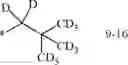 Fig. 197 - LIGHT-EMITTING DEVICE INCLUDING ORGANOMETALLIC COMPOUND, ELECTRONIC APPARATUS INCLUDING THE LIGHT-EMITTING DEVICE, AND THE ORGANOMETALLIC COMPOUND