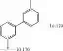 Fig. 366 - LIGHT-EMITTING DEVICE INCLUDING ORGANOMETALLIC COMPOUND, ELECTRONIC APPARATUS INCLUDING THE LIGHT-EMITTING DEVICE, AND THE ORGANOMETALLIC COMPOUND
