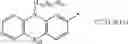 Fig. 586 - LIGHT-EMITTING DEVICE INCLUDING ORGANOMETALLIC COMPOUND, ELECTRONIC APPARATUS INCLUDING THE LIGHT-EMITTING DEVICE, AND THE ORGANOMETALLIC COMPOUND