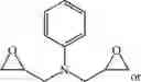 Fig. 197 - AMBIENT TEMPERATURE CURABLE COATING AND USES THEREIN