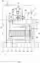 Fig. 02 - FLOW RESTRICTOR