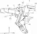 Fig. 01 - Locking block for a gun