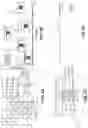 Fig. 06 - MECHANICAL METAMATERIAL COMPUTER