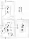 Fig. 02 - WIRELESS COMMUNICATION DIAGNOSTICS