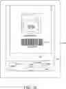 Fig. 15 - WIRELESS COMMUNICATION DIAGNOSTICS