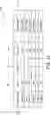 Fig. 17 - WIRELESS COMMUNICATION DIAGNOSTICS