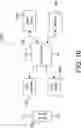 Fig. 23 - WIRELESS COMMUNICATION DIAGNOSTICS