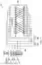 Fig. 06 - USER CONFIGURABLE AUDIO LOUDSPEAKER