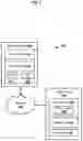 Fig. 06 - CONTENT SEGMENT DETECTION AND REPLACEMENT