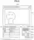Fig. 07 - INFORMATION PROCESSING APPARATUS, METHOD, AND STORAGE MEDIUM