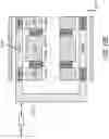 Fig. 30 - Electroacoustic drivers and loudspeakers containing same