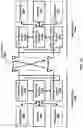 Fig. 16 - Uplink Data of Small Data Transmission Procedure
