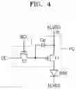 Fig. 08 - DISPLAY APPARATUS AND METHOD OF MANUFACTURING THE SAME